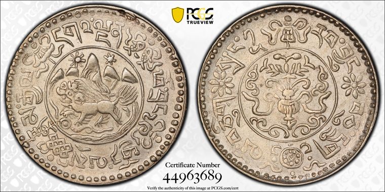 Cert 44963689 - Coin Image