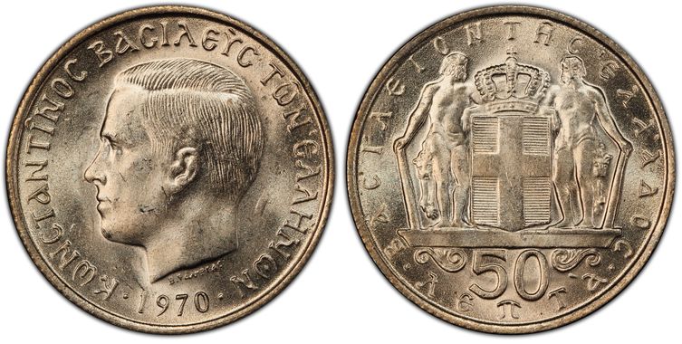 Cert 44976340 - Coin Image