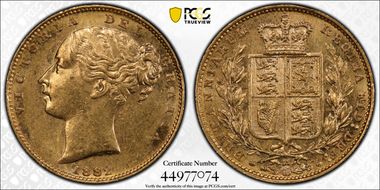 1882-M Sov S-3854A Shield MS61