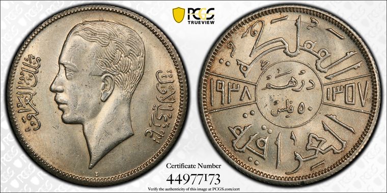 Cert 44977173 - Coin Image