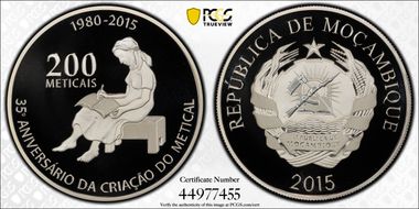 2015 200 M 35th Ann. of the Metical PR70DCAM
