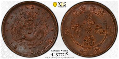 (1902) 10 Csh Y-150.4 MS64BN