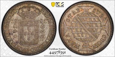 1781 640 R KM-207.1 MS62