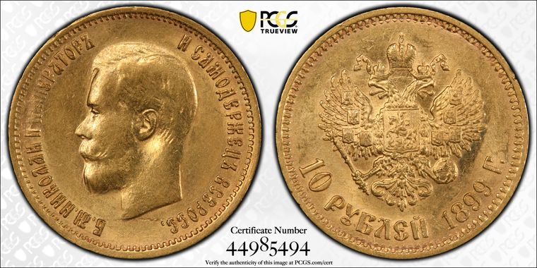 Cert 44985494 - Coin Image