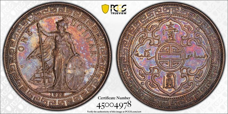 Cert 45004978 - Coin Image