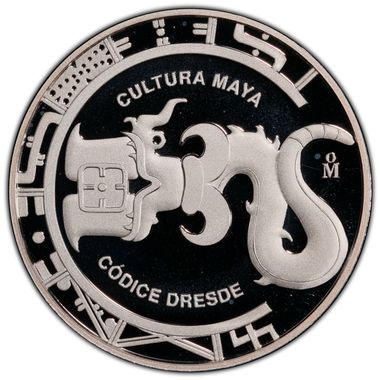Cert 45013093 - Coin Image