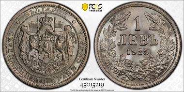 1925 Lev KM-37 Brussels MS67