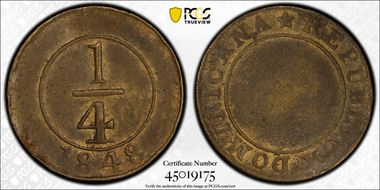 1848 1/4 R plain 4 VF35