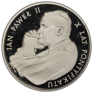Cert 45019751 - Coin Image