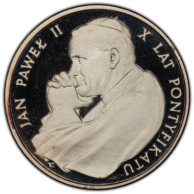 Cert 45019761 - Coin Image