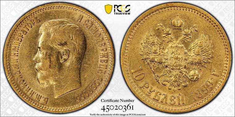 Cert 45020361 - Coin Image