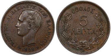 1869-BB 5 Lep AU58BN