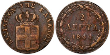 1844 2 Lep N1BN