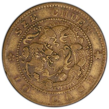 Cert 45036451 - Coin Image