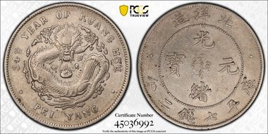(1908)34 $1 LM-465C Sml Ltrs N1