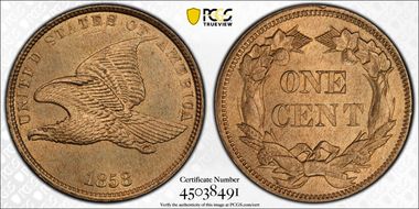 1858 1C Small Letters MS64