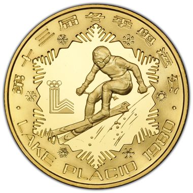 Cert 45040099 - Coin Image