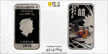 2018-P $1 Chinese Wedding Mandarin Ducks PR69DCAM