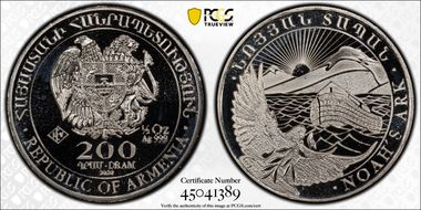 2020 200 Dr Noah's Ark MS68