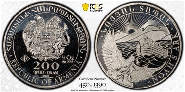 2020 200 Dr Noah's Ark MS68