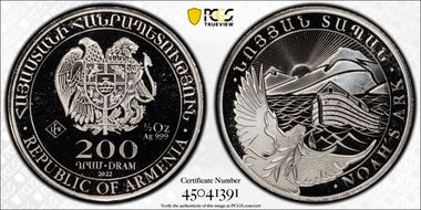 2022 200 Dr Noah's Ark MS69