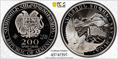 2022 200 Dr Noah's Ark MS69