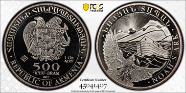 2011 500 Dr Noah's Ark MS68