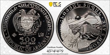 2015 500 Dr Noah's Ark MS68