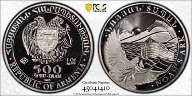 2015 500 Dr Noah's Ark MS69