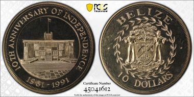 1991 $10 Independence KM-102 MS67