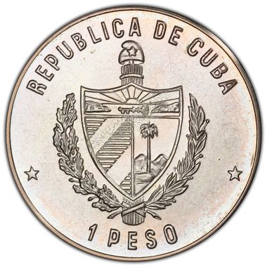 Cert 45041894 - Coin Image