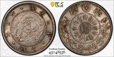 (1870) M3 10 Sen Shallow Scales JNDA 01-23 AU58