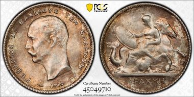 1910(a) Drachma KM-60  Ag MS64