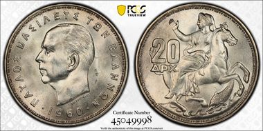 1960 20 Dr KM-85  Ag MS66