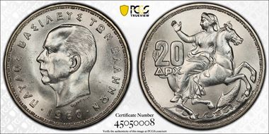 1960 20 Dr KM-85  Ag MS66