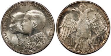 1964 30 Dr Kongsberg KM-87  DDO  Ag MS65