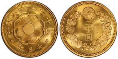 (1920) T9 20 Yen JNDA 01-6 MS66+