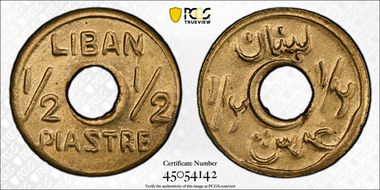 (1942-45) 1/2 Pia Lec-45 Brass MS65