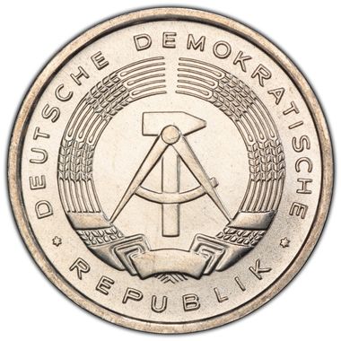 Cert 45071221 - Coin Image