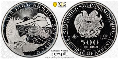 2022 500 Dr Noah's Ark First Strike MS68