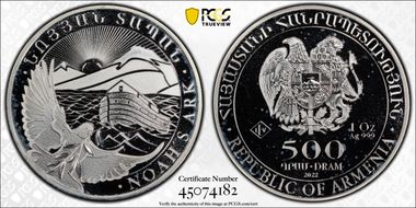 2022 500 Dr Noah's Ark First Strike MS68