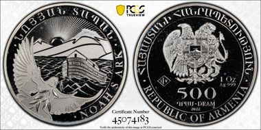 2022 500 Dr Noah's Ark First Strike MS69