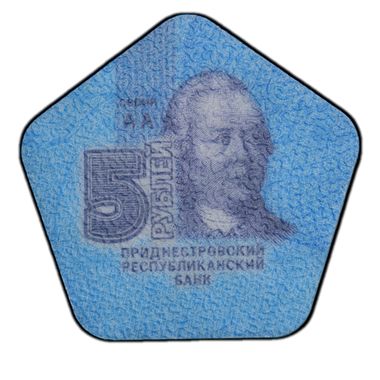 Cert 45076166 - Coin Image