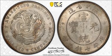 (1909-11) $1 LM-138 K-31 AU58