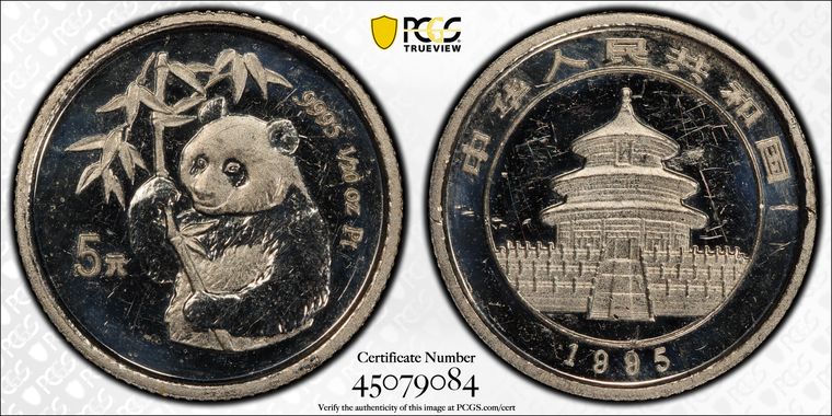 Cert 45079084 - Coin Image