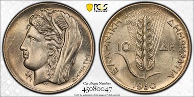 1930 10 Dr KM-72  Ag MS63