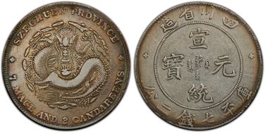 (1909-11) $1 LM-352A K-150 "∀" N1