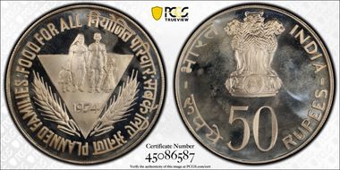 1974-B 50 Rup F.A.O. - Planned Families PR67DCAM