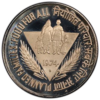 Cert 45086588 - Coin Image