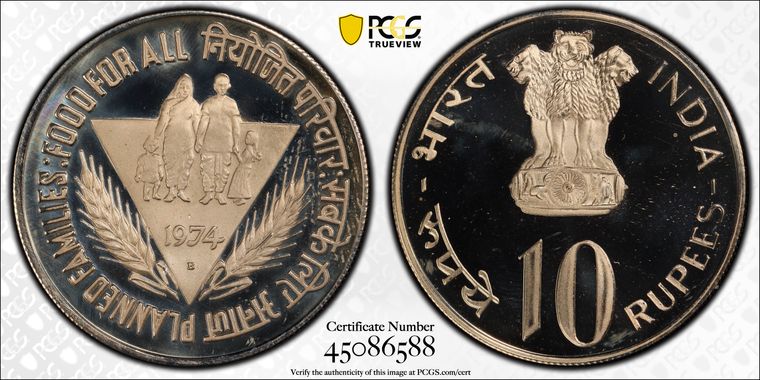 Cert 45086588 - Coin Image